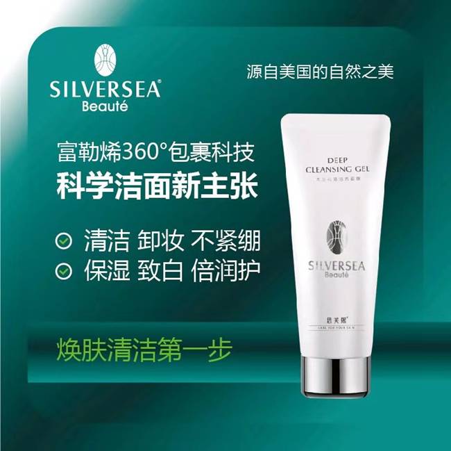 女人不狠地位不稳下一句回答,女人不狠地位不稳的后果