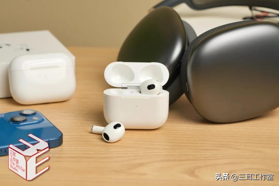 苹果第三代AirPods首发评测|始终是浅入耳真无线耳机的不二之选