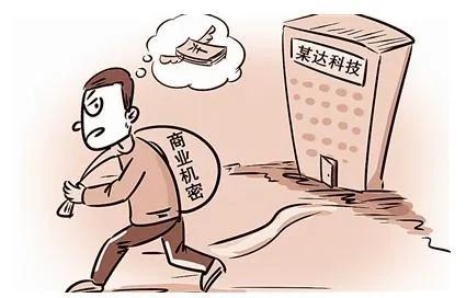 为公司操碎了心，身家5亿上市公司创始人翻墙*拍偷**竞争对手被抓！