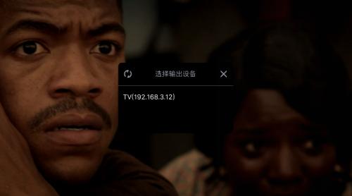 手机迅雷怎么小屏播放,手机迅雷下载高清影片