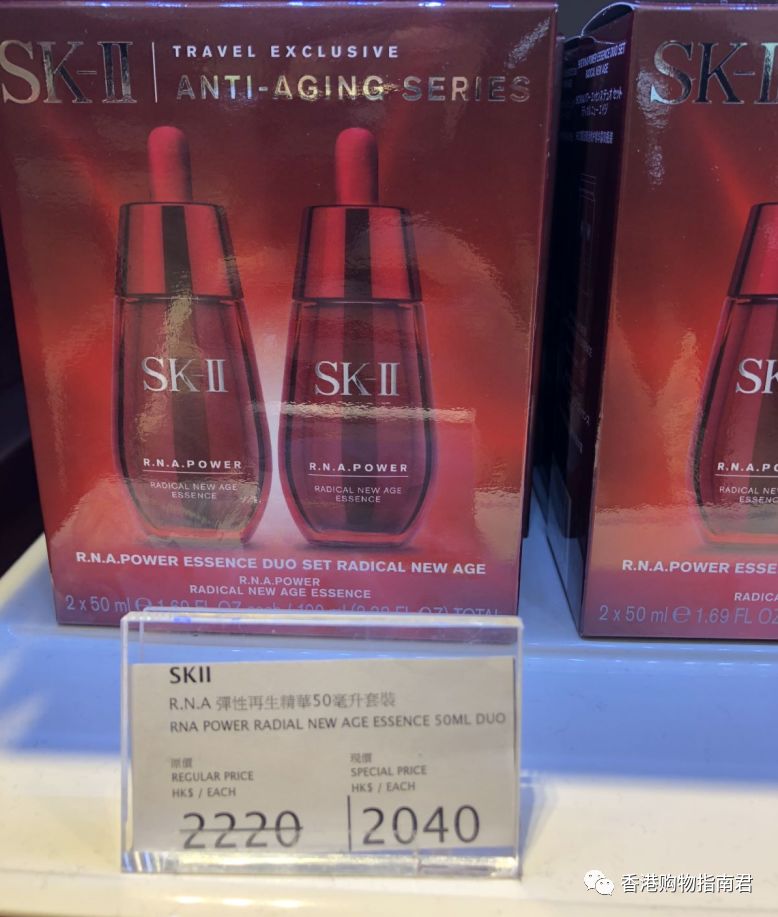 香港dfs免税店闪购2021,香港dfs免税店lv