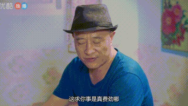 土味爱情故事短视频,乡村土味爱情故事名字