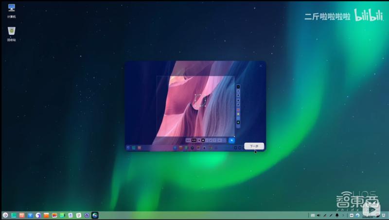 华为比苹果早30年吗,华为比苹果先进多少