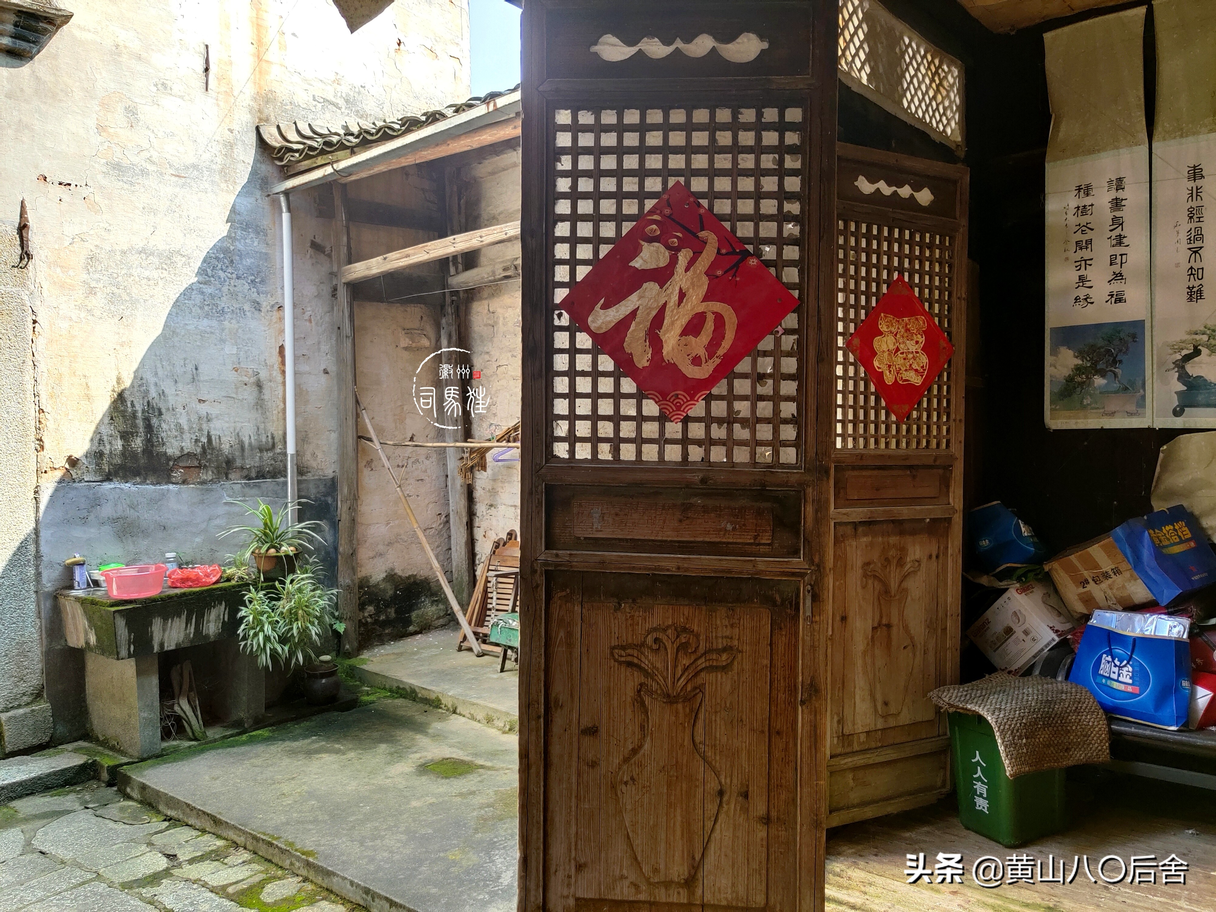 徽州古镇老街在哪里,徽州古韵探访老街