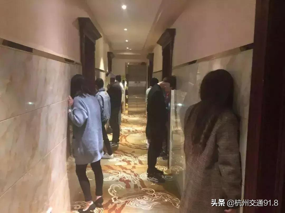 浙江警方涉嫌捣毁扫黄窝点,扫黄窝点被逮7人