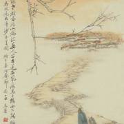 四块玉马嵬坡马致远,四块玉马嵬坡元曲