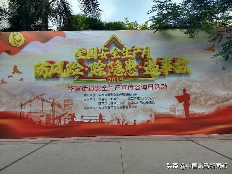 急救心肺复苏科普进社区,急救进医院视频