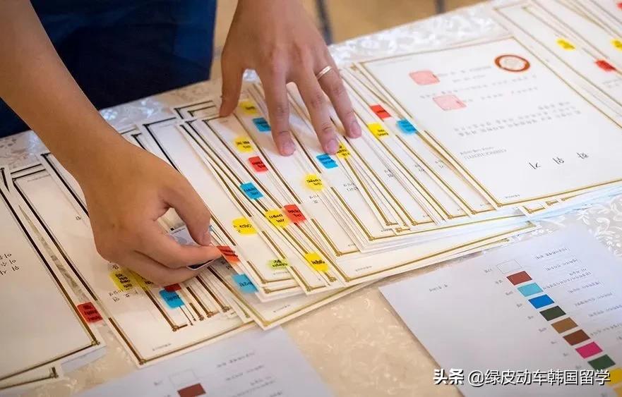 韩国留学找中介,南宁韩国留学中介