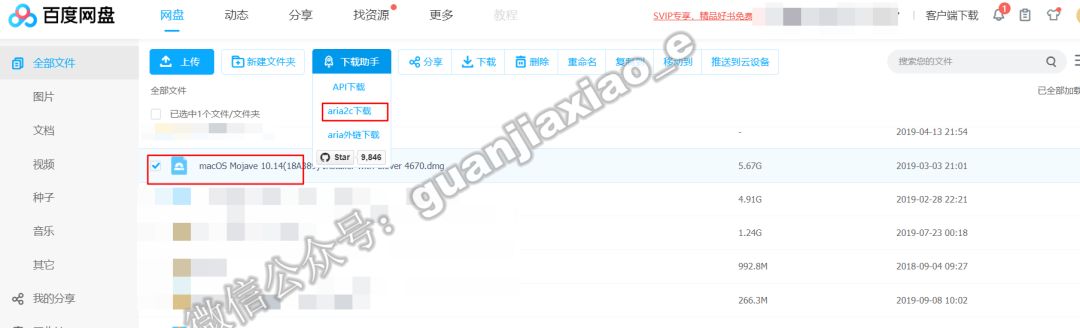 pc更新能不能关掉,pc重新装系统文件还在吗
