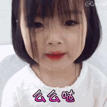 权律二表情包控制不住我自己,权律二表情包gif高清给我点钱