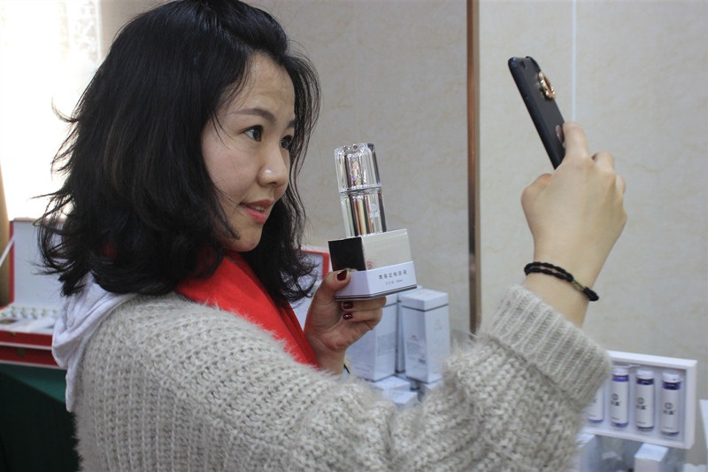 护肤产品新品上市,润馫护肤品