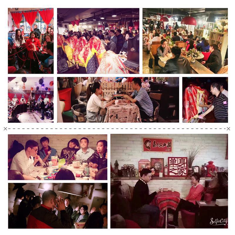 北京相亲会海归硕博专场,北京国企公务员相亲会