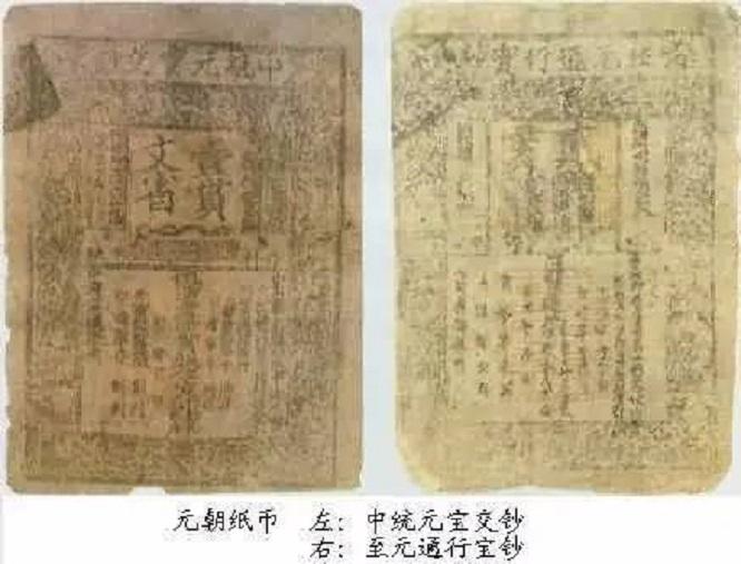 元代李白杂剧的文本流变与文体特征是怎样的？