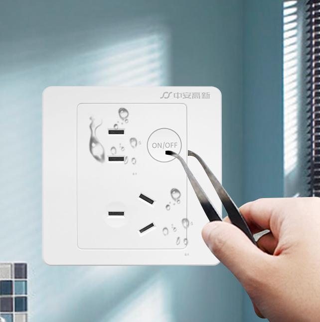 拔插头的时候为什么会有“火花”？