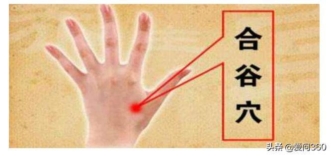 感冒没精神按什么穴位,发烧便秘的推拿穴位