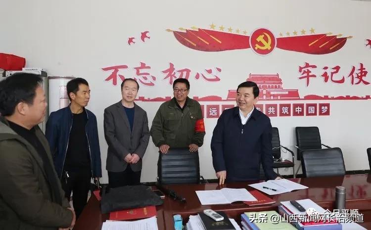 平顺县丨吴小华在北社乡调研