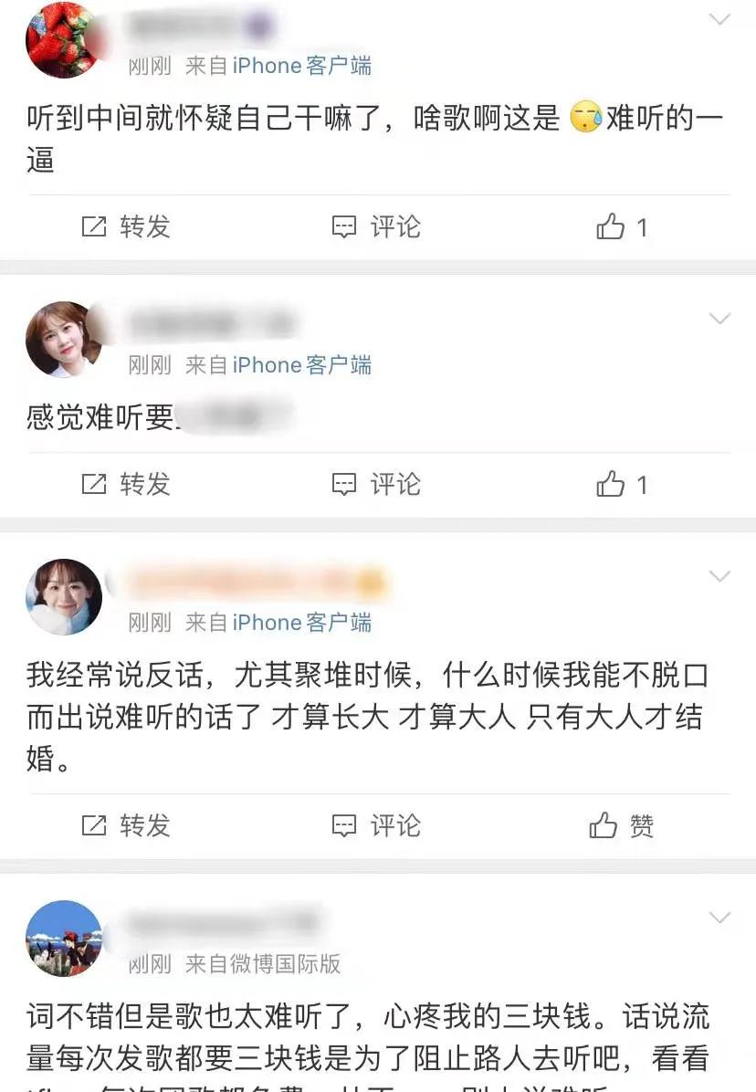王一博新歌点评,别人评价王一博的新歌