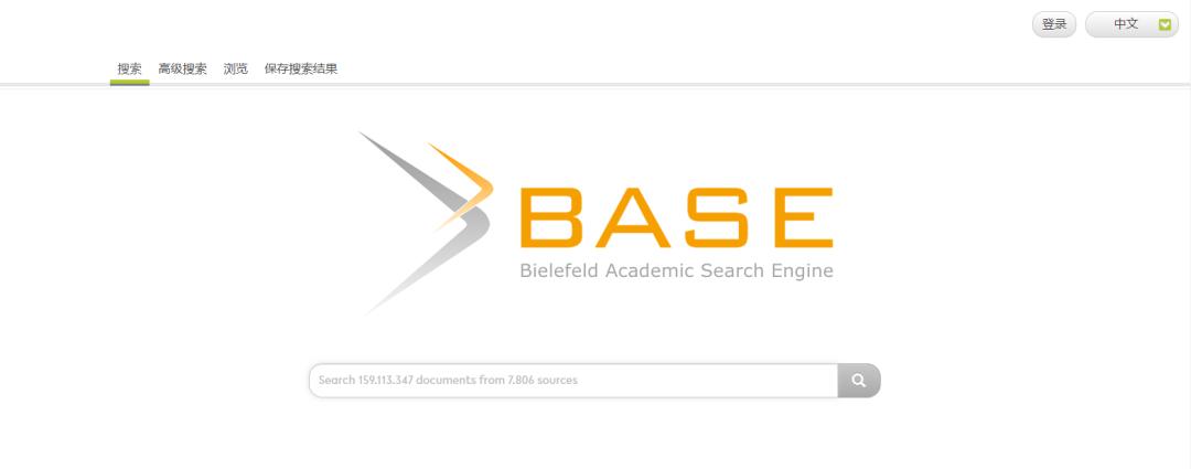 免费检索毕业论文参考文献的软件,最好的免费检索文献网站