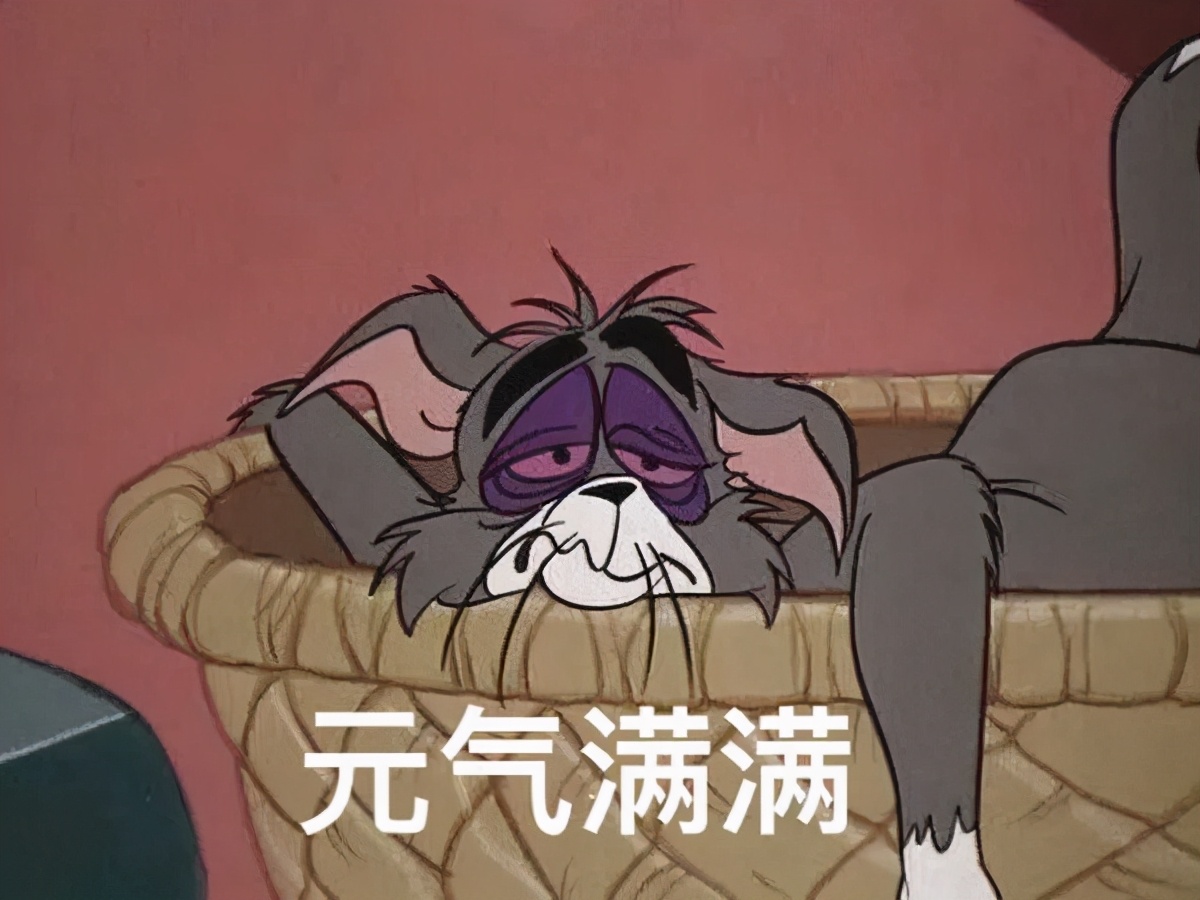 我的黑眼圈完全是熬夜熬出来的,黑眼圈是因为熬夜太多导致的吗