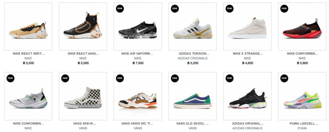 泰国有什么潮牌值得买,泰国潮牌女生