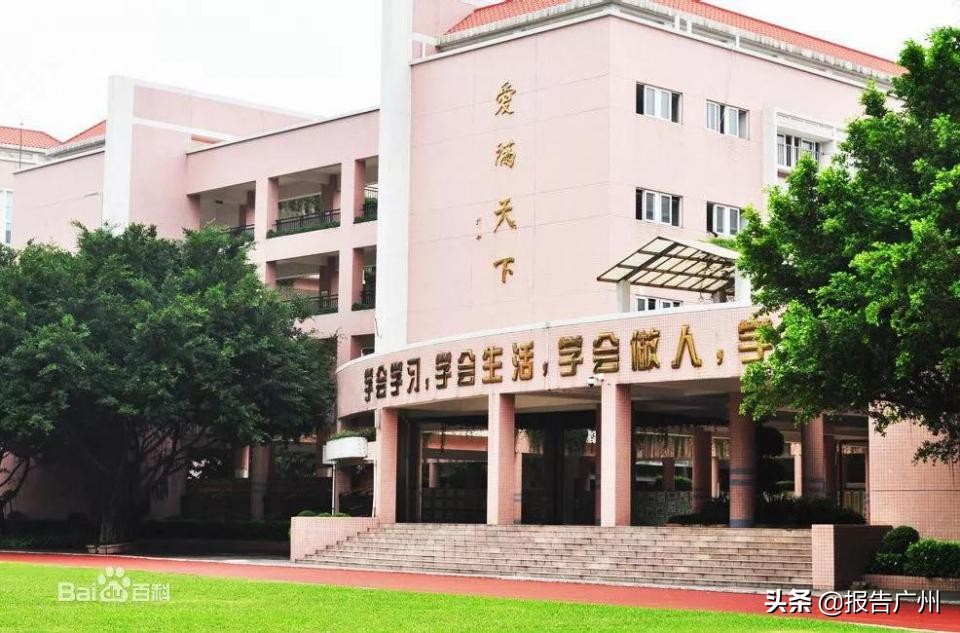 20万一年！有钱真好！广州这些土豪”学校，从幼儿园开始就读不起
