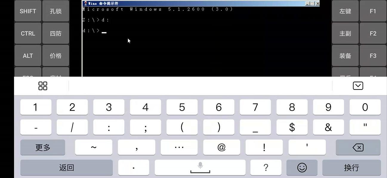 手机玩暗黑2战网教程,如何玩暗黑2重制版战网
