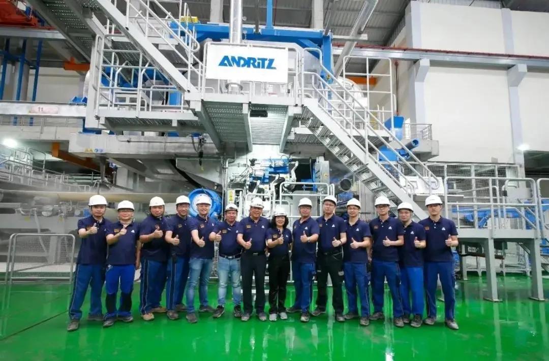 安德里茨向越南XuanMai纸业供应的卫生纸生产线成功开机