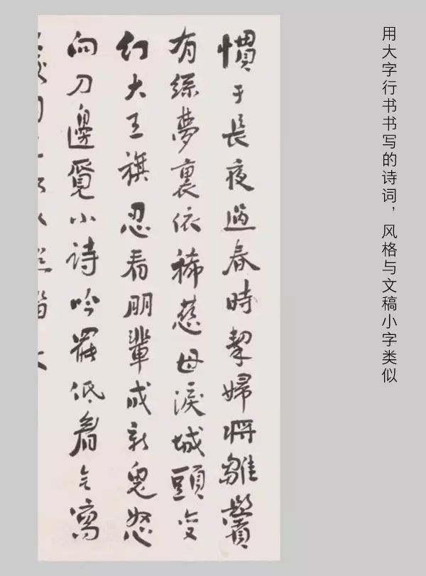 你还知道鲁迅的哪些事情,鲁迅名言书法作品硬笔