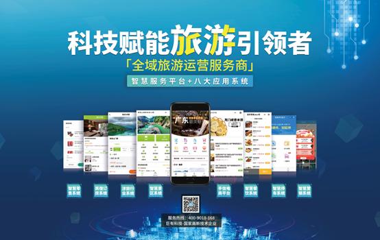 如何运用大数据赚钱,旅游大数据的分析方法