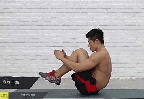 怎么练出腹肌一个动作7天出效果,练出腹肌只需两天应该怎么练习