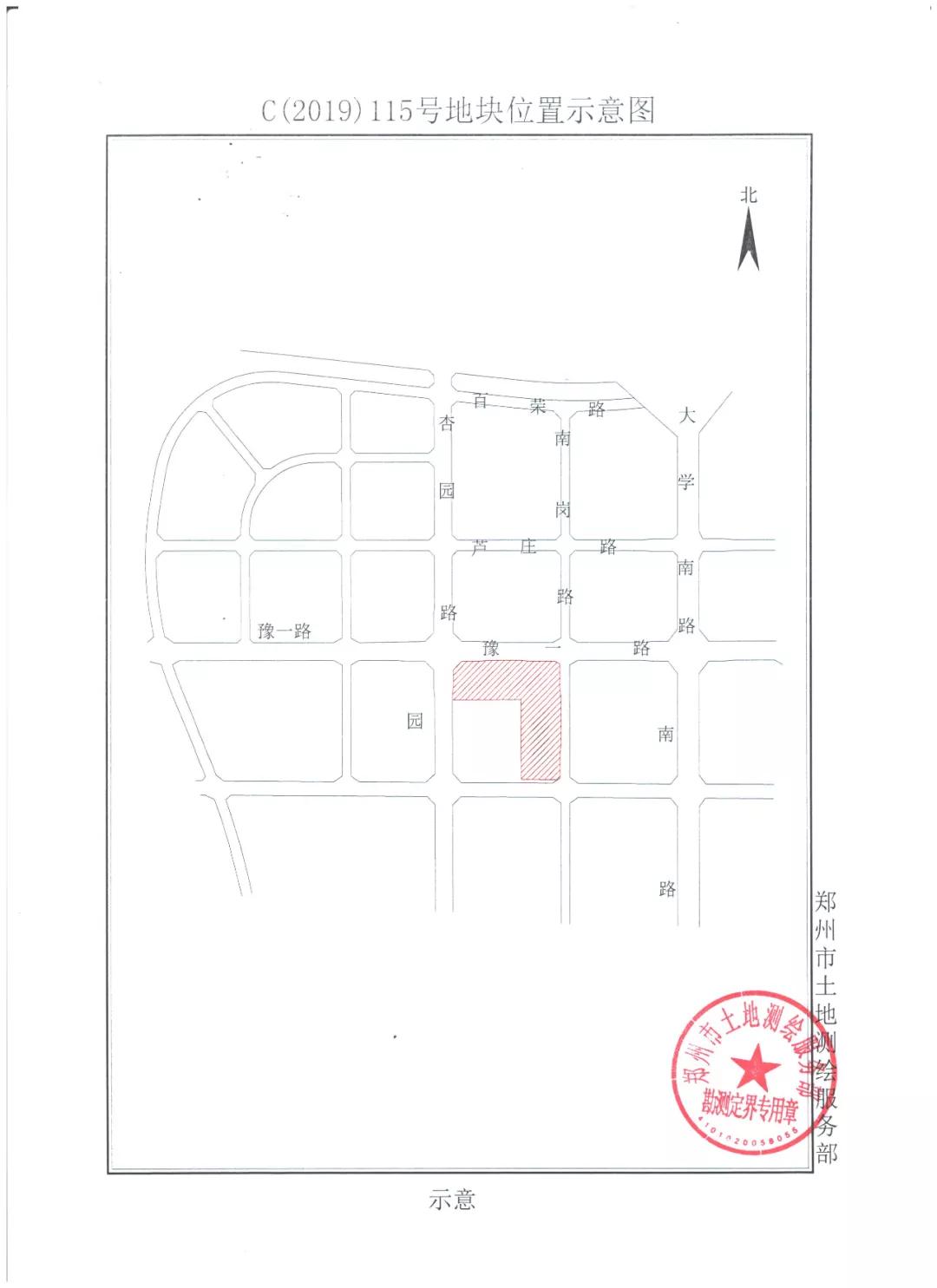 2021郑州土地成交统计,郑州地块出让成交