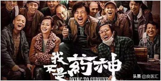 中国抗肿瘤药物市场,中国抗肿瘤新药排行榜最新