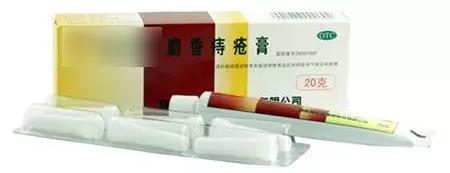 为了祛痘,小伙买10条活蚂蟥放脸上!结果悲剧了……