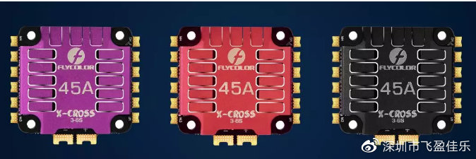 这个圣诞节Flycolor飞盈佳乐给你准备了一款电调