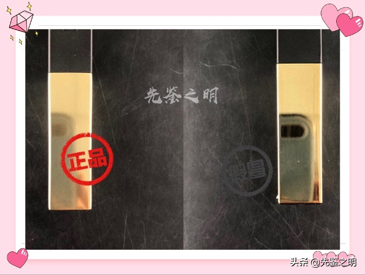 圣罗兰口红小样正品,圣罗兰口红官方旗舰店正品