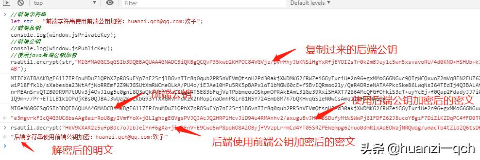aesrsa混合加密,加密算法aes和混合加密哪个好