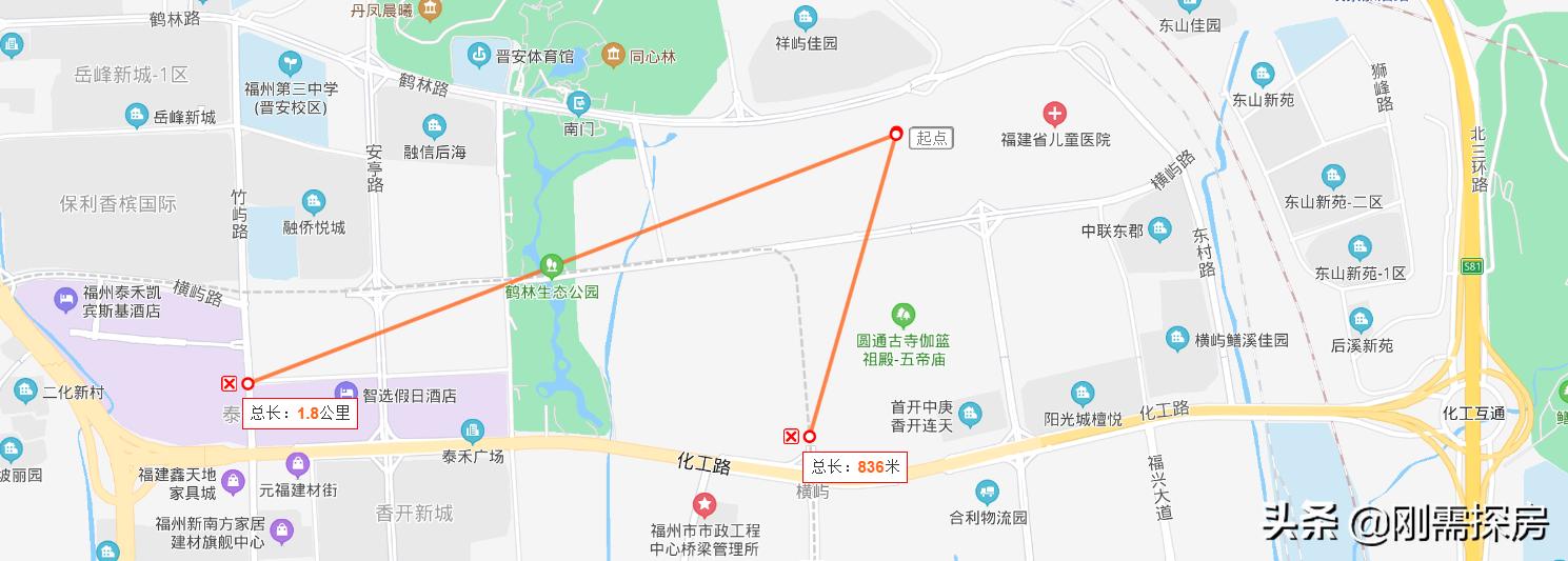 福州首开香颂最新房价,首开香颂福州今天最新消息