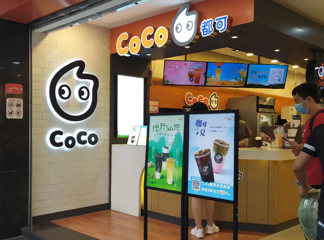 娃哈哈奶茶各店现状如何,娃哈哈开线下茶饮店并启动加盟