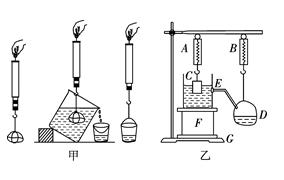 八下物理浮力中考试题讲解,八下物理浮力常考题及解析