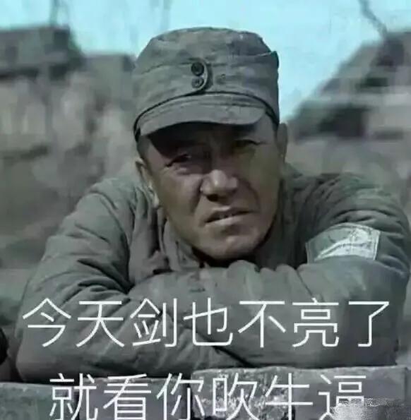 王者荣耀举报dota2,王者荣耀玩家玩dota2被反补