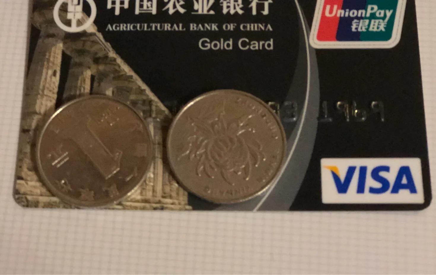 各大信用卡申请攻略,各信用卡还款技巧