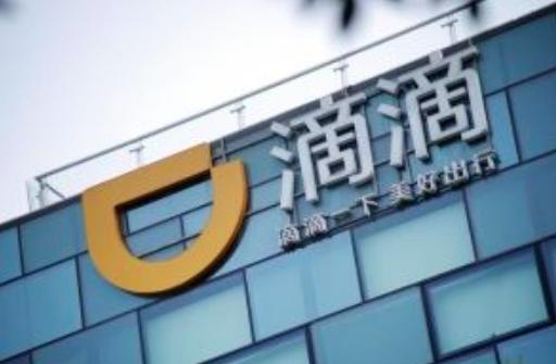 想跑网约车没足够资金怎么办,想跑网约车又办不了道路运输证