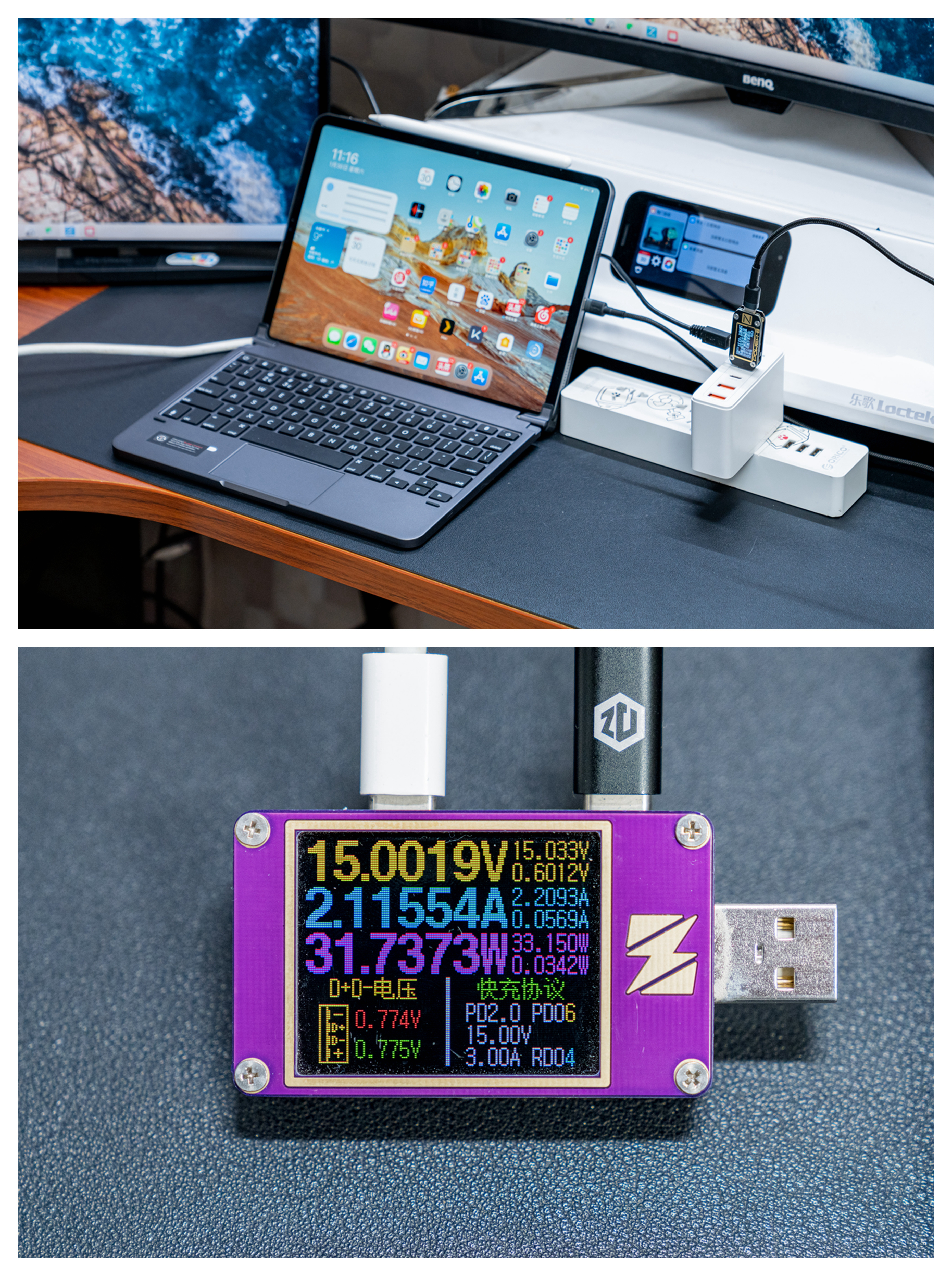 倍思100w氮化镓充电器支持三星s23,倍思100w氮化镓二代充电器拆解