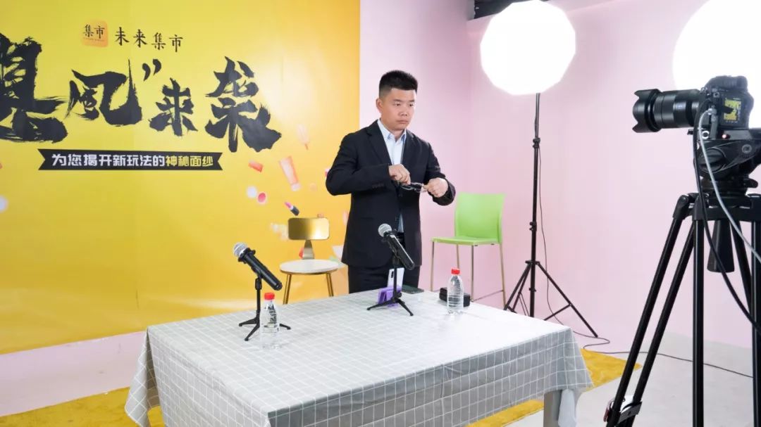 s2b2c电商新模式,电商最新商业模式