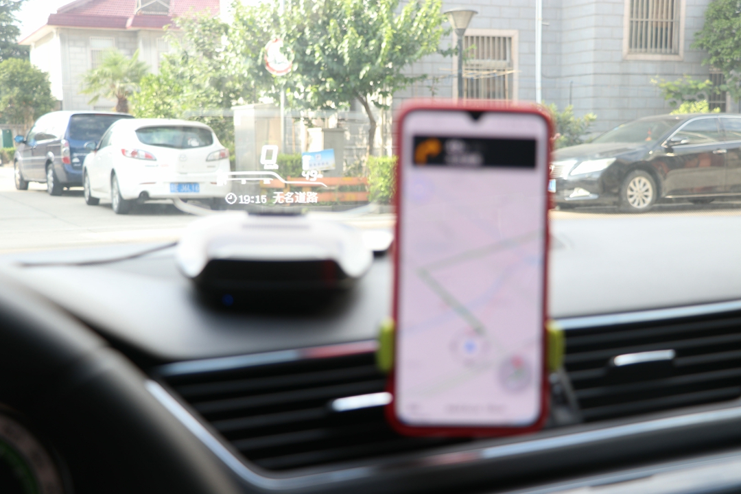 萝卜汽车智能hud,抬头显示hud和车萝卜哪个好