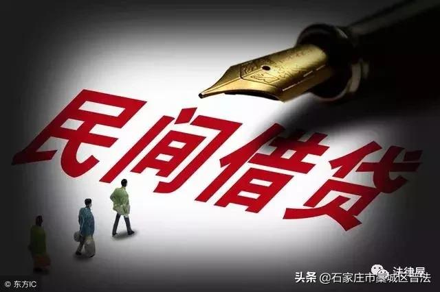 民间借贷败诉又起诉不当得利纠纷,拒不还钱会坐牢嘛