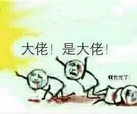 时尚的网络潮语,2019当下最潮的流行语