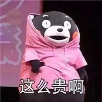 在哪里买omg手表便宜,去哪儿买大牌还便宜