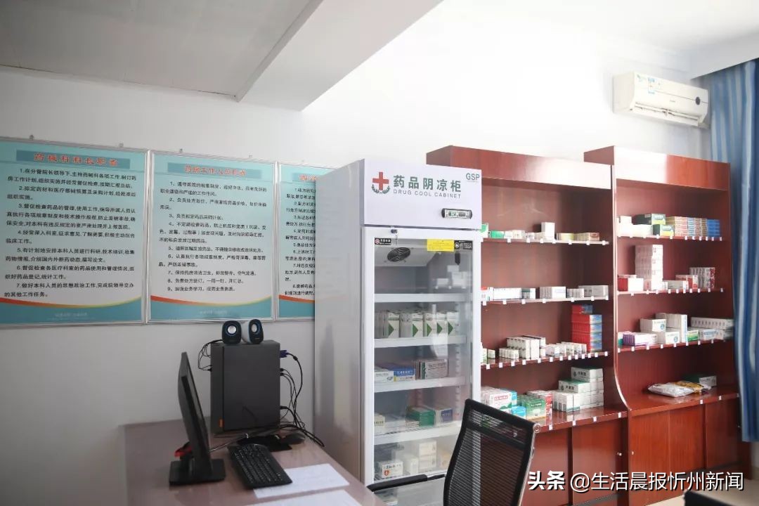 忻州市戒毒医院,忻州定点康复中心