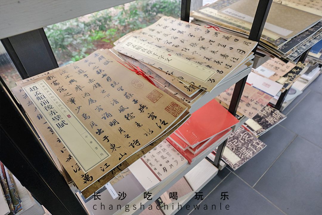 收藏！本期我们精选长沙14家宝藏书店推荐给你~